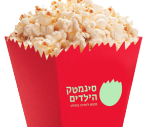 popcorn2