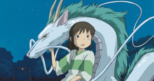 המסע המופלא – צד