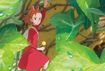 הלקחנים – צד