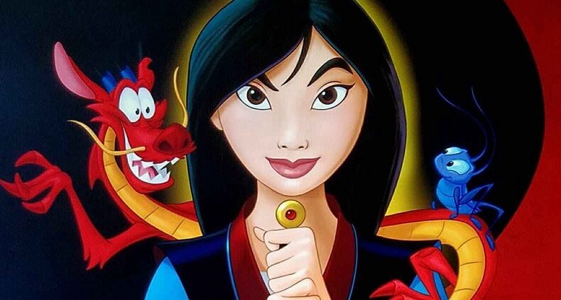 מולאן 1998 (1) ראשית