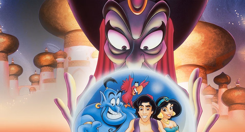 JAFAR6_ראשית