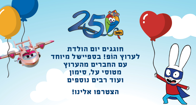 cinematek-birthday-792×426